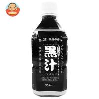 ミツレフーズ ミツレの黒汁 350mlペットボトル×24本入 | 味園サポート ヤフー店