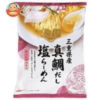 【送料無料・メーカー/問屋直送品・代引不可】国分 tabete だし麺 三重県産真鯛だし 塩ラーメン 110g×10袋入 | 味園サポート ヤフー店