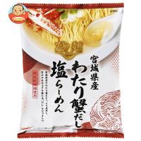 【送料無料・メーカー/問屋直送品・代引不可】国分 tabete だし麺 宮城県産わたり蟹だし 塩らーめん 104g×10袋入 | 味園サポート ヤフー店