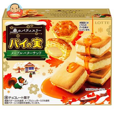 パイの実のおすすめ人気商品一覧 通販 - Yahoo!ショッピング