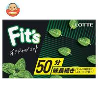ロッテ Fit’s オリジナルミント 12枚×10個入 | 味園サポート ヤフー店