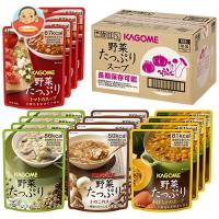 カゴメ 野菜たっぷりスープセット SO-50 160g×16袋×1箱入｜ 送料別 | 味園サポート ヤフー店