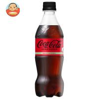 コカコーラ コカ・コーラ ゼロシュガー 500mlペットボトル×24本入 | 味園サポート ヤフー店