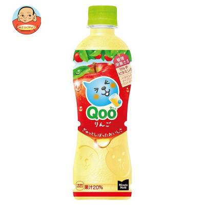 Qoo フルーツジュース｜ソフトドリンク、ジュース｜ドリンク、水