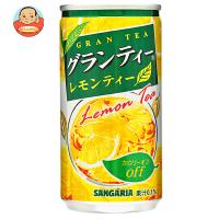 サンガリア グランティー レモンティー 185g缶×30本入 | 味園サポート ヤフー店
