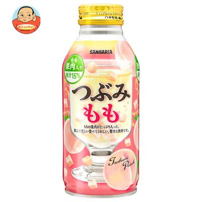 つぶみのおすすめ人気商品一覧 通販 - Yahoo!ショッピング