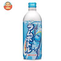 サンガリア ラムボトル 500gボトル缶×24本入 | 味園サポート ヤフー店