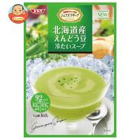 SSK シェフズリザーブ 北海道産えんどう豆 冷たいスープ 160g×40袋入 | 味園サポート ヤフー店