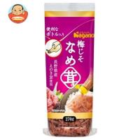 ナガノトマト 梅じそなめ茸 ボトル入り 270g×10本入 | 味園サポート ヤフー店