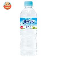 サントリー 天然水【手売り用】 550mlペットボトル×24本入｜ 送料別 | 味園サポート ヤフー店