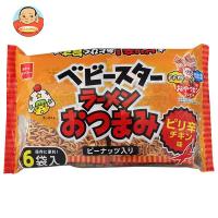 おやつカンパニー ベビースター ラーメンおつまみ6P ピリ辛チキン味 138g(23g×6)×15袋入 | 味園サポート ヤフー店