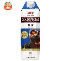UCC ゴールドスペシャル アイスコーヒー 無糖 1000ml紙パック×12本入