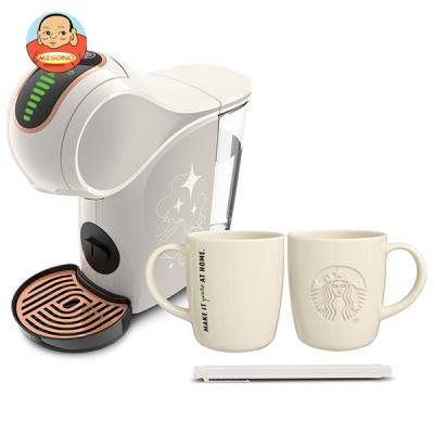 スタバ コーヒーメーカーのおすすめ人気商品一覧 通販 - Yahoo