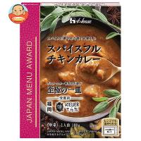 ハウス食品 JAPAN MENU AWARD スパイスフルチキンカレー 180g×10個入 | 味園サポート ヤフー店