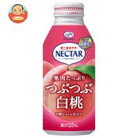 不二家 ネクター つぶつぶ白桃 380gボトル缶×24本入 | 味園サポート ヤフー店