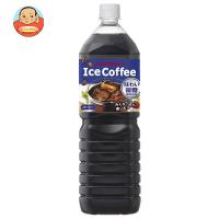 ポッカサッポロ アイスコーヒー 味わい微糖 1.5Lペットボトル×8本入 | 味園サポート ヤフー店