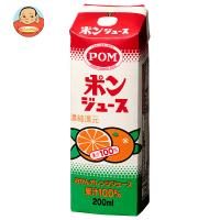 えひめ飲料 ポンジュース 200ml紙パック×24(12×2)本入｜ 送料別 | 味園サポート ヤフー店
