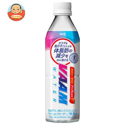VAAM おすすめ人気商品一覧 通販 - Yahoo!ショッピング