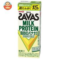 明治 (ザバス)ミルクプロテイン 脂肪ゼロ バナナ風味 200ml紙パック×24本入 メーカー 問屋直送｜ 送料無料 | 味園サポート ヤフー店