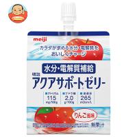 明治 アクアサポートゼリー 200gパウチ×24本入 | 味園サポート ヤフー店