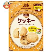 森永製菓 クッキーミックス 253g×24箱入 | 味園サポート ヤフー店