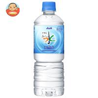 アサヒ飲料 おいしい水 天然水【自動販売機用】 600mlペットボトル×24本入 | 味園サポート ヤフー店
