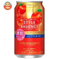 アサヒ飲料 スタイルバランス 素肌サポート アップルスパークリング【機能性表示食品】 350ml缶×24本入 | 味園サポート ヤフー店