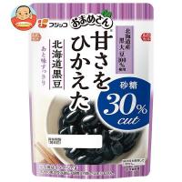 フジッコ おまめさん 甘さをひかえた 北海道黒豆 110g×10袋入 | 味園サポート ヤフー店