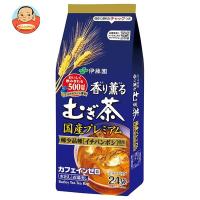伊藤園 香り薫るむぎ茶 国産プレミアム ティーバッグ (7g×24袋)×10袋入｜ 送料別 | 味園サポート ヤフー店