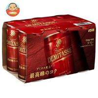 ダイドー ブレンド デミタスコーヒー(6缶パック) 150g缶×30(6×5)本入 | 味園サポート ヤフー店