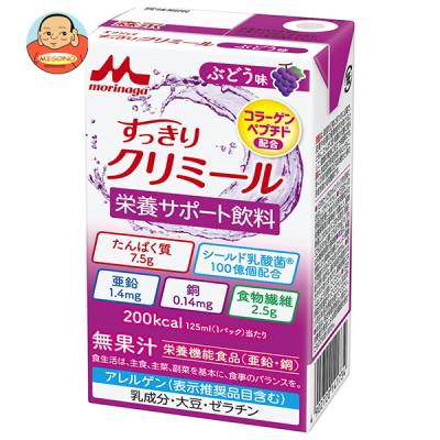すっきりクリミールのおすすめ人気商品一覧 通販 - Yahoo!ショッピング