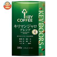 キーコーヒー LP KEY DOORS＋ キリマンジャロブレンド(豆) 180g×6袋入 | 味園サポート ヤフー店