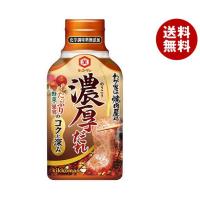 キッコーマン わが家は焼肉屋さん 濃厚だれ 210g×12本入×(2ケース)｜ 送料無料 焼肉のたれ タレ 化学調味料不使用 着色料不使用 | MISONOYA ヤフー店