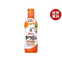 キッコーマン いつでも新鮮 削りたてかつお節香る だししょうゆ 450mlペットボトル×12本入｜ 送料無料 | MISONOYA ヤフー店