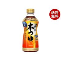 キッコーマン 濃いだし本つゆ 500mlペットボトル×12本入×(2ケース)｜ 送料無料 | MISONOYA ヤフー店