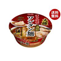 明星食品 チャルメラの逸品 大盛ワンタン麺 芳醇しょうゆ 101g×12個入｜ 送料無料 | MISONOYA ヤフー店