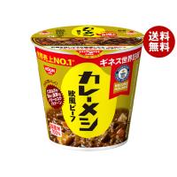 日清食品 日清カレーメシ 欧風ビーフ 107g×6個入×(2ケース)｜ 送料無料 | MISONOYA ヤフー店