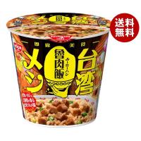 日清食品 日清台湾メシ 魯肉飯 96g×6個入｜ 送料無料 | MISONOYA ヤフー店