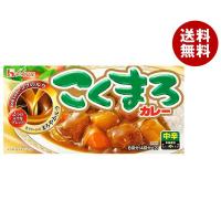 ハウス食品 こくまろカレー 中辛 140g×10個入｜ 送料無料 調味料、カレー ルウ | MISONOYA ヤフー店