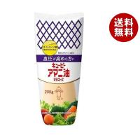 キューピー アマニ油マヨネーズ 200g×15袋入×(2ケース)｜ 送料無料 調味料 食品 マヨネーズ 機能性表示食品 α-リノレン酸 | MISONOYA ヤフー店