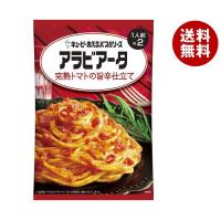 キューピー あえるパスタソース アラビアータ 完熟トマトの旨辛仕立て (70g×2袋)×6袋入｜ 送料無料 | MISONOYA ヤフー店