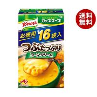 味の素 クノールカップスープ つぶたっぷりコーンクリーム (16.1g×16袋)×3個入×(2ケース)｜ 送料無料 | MISONOYA ヤフー店