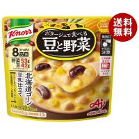 味の素 クノール ポタージュで食べる豆と野菜 北海道コーン 豆乳仕立て 180g×7袋入｜ 送料無料 | MISONOYA ヤフー店