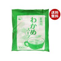 永谷園 業務用 わかめスープ 230g(2.3g×100袋)×1袋入｜ 送料無料 | MISONOYA ヤフー店