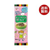 永谷園 たらこわかめ 茶づけ 9.9g×10袋入×(2ケース)｜ 送料無料 | MISONOYA ヤフー店