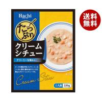 ハチ食品 たっぷりクリームシチュー 220g×20個入×(2ケース)｜ 送料無料 | MISONOYA ヤフー店