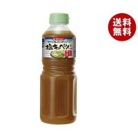 ダイショー 塩キャベツのたれ 565g×12本入｜ 送料無料 調味料 タレ | MISONOYA ヤフー店