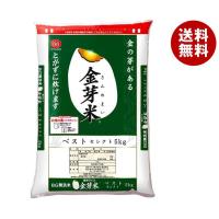 東洋ライス 金芽米ベストセレクト(国内産) 5kg×1袋入｜ 送料無料 | MISONOYA ヤフー店