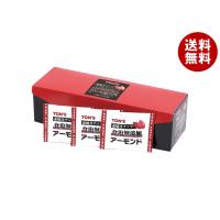 東洋ナッツ トン 素焼きアーモンド 250g(10g×25袋)×8箱入×(2ケース)｜ 送料無料 | MISONOYA ヤフー店