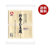 旭松 新あさひ豆腐 8個ポリ 132g×10袋入｜ 送料無料 | MISONOYA ヤフー店